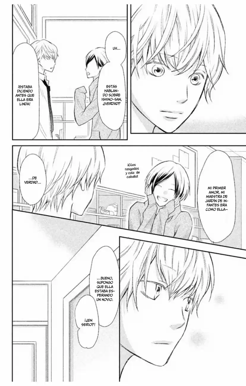 3D Kanojo capítulo 35, página 26