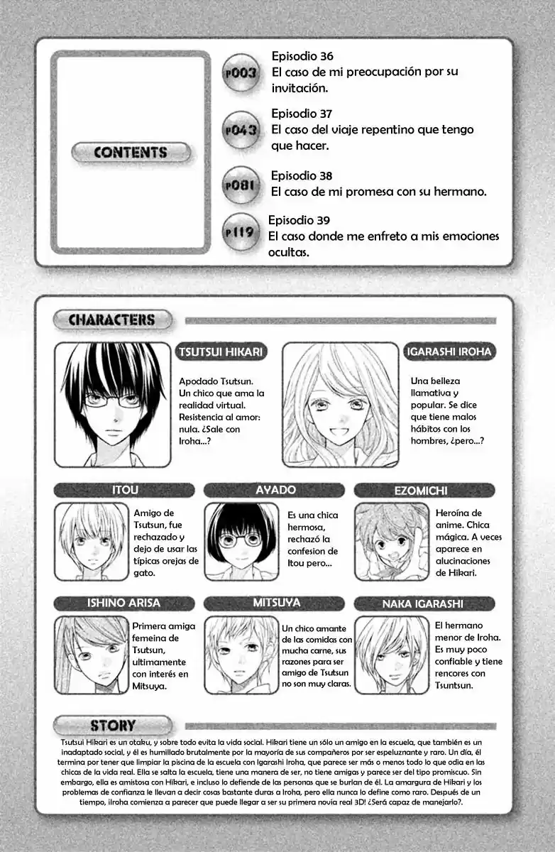 3D Kanojo capítulo 36, página 5