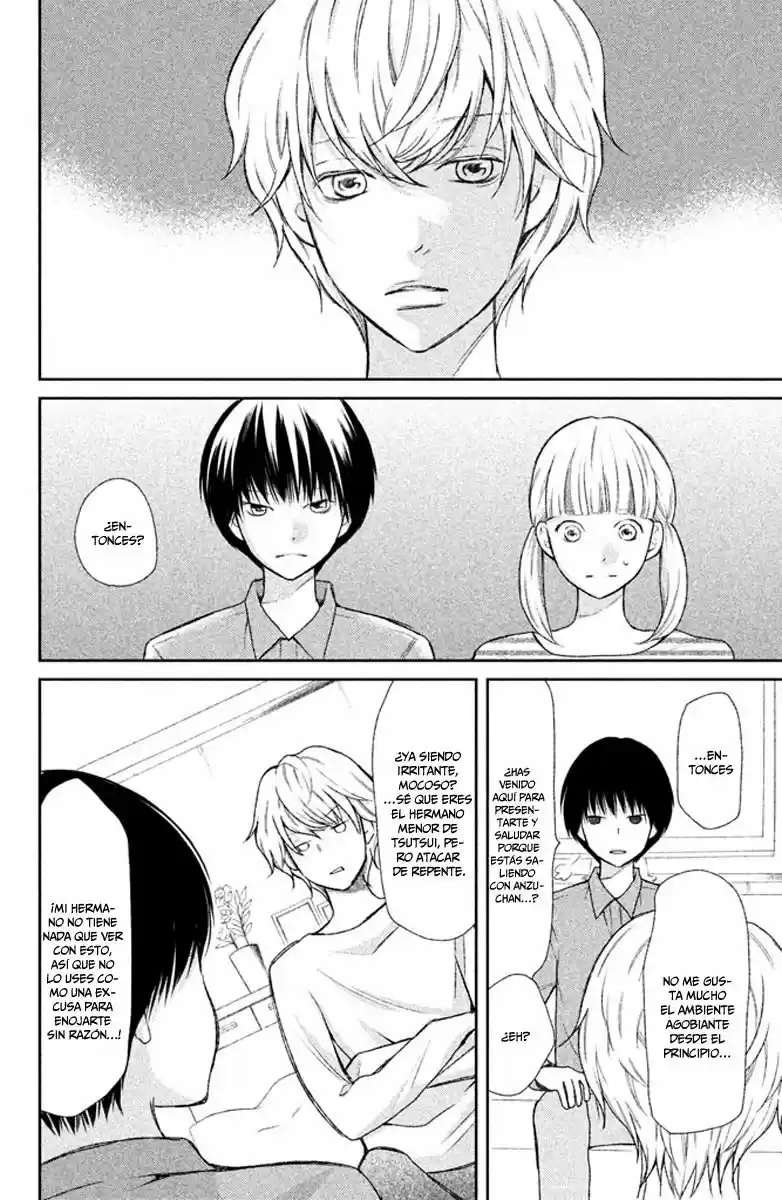 3D Kanojo capítulo 36, página 13
