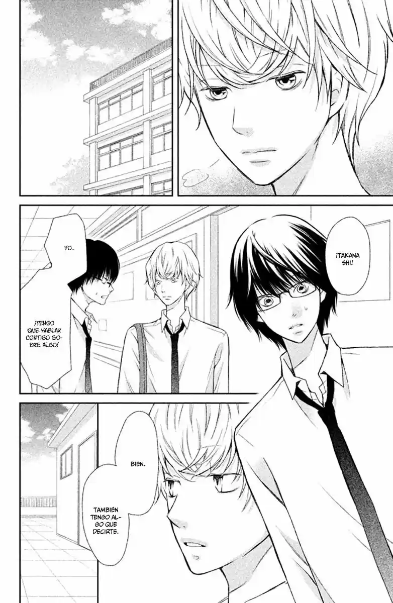 3D Kanojo capítulo 36, página 17
