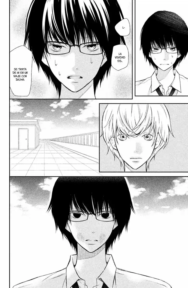 3D Kanojo capítulo 36, página 19