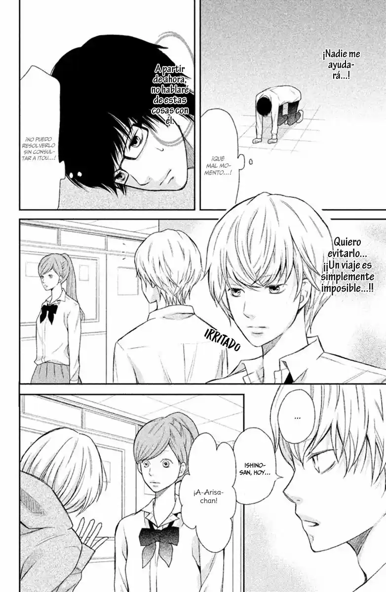 3D Kanojo capítulo 36, página 21