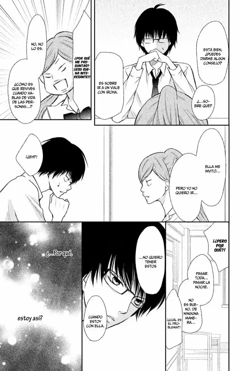 3D Kanojo capítulo 36, página 24