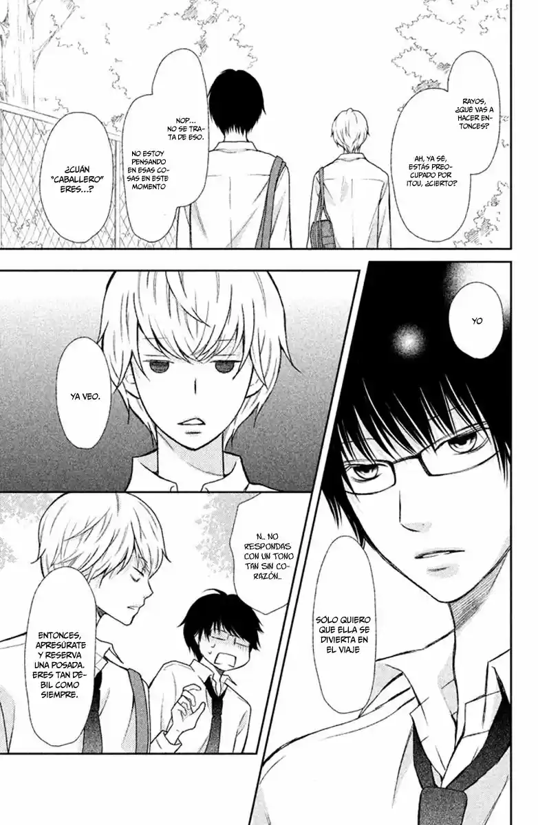 3D Kanojo capítulo 37, página 5