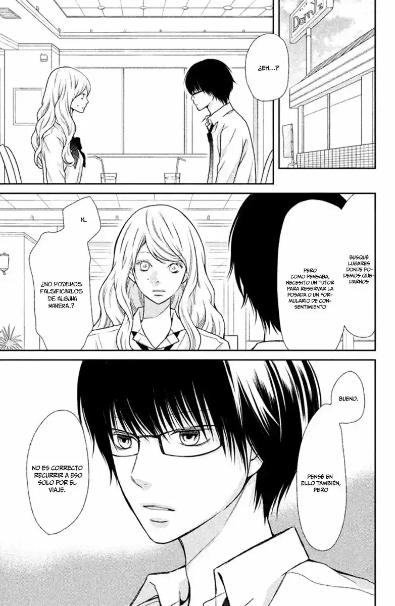 3D Kanojo capítulo 37, página 7
