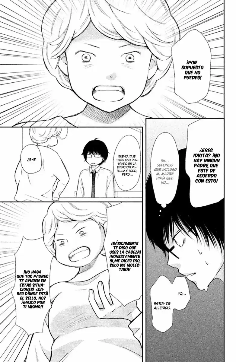 3D Kanojo capítulo 37, página 9