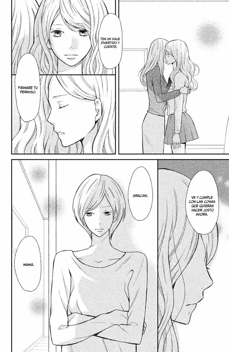 3D Kanojo capítulo 37, página 12