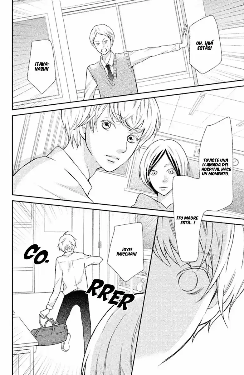 3D Kanojo capítulo 37, página 16