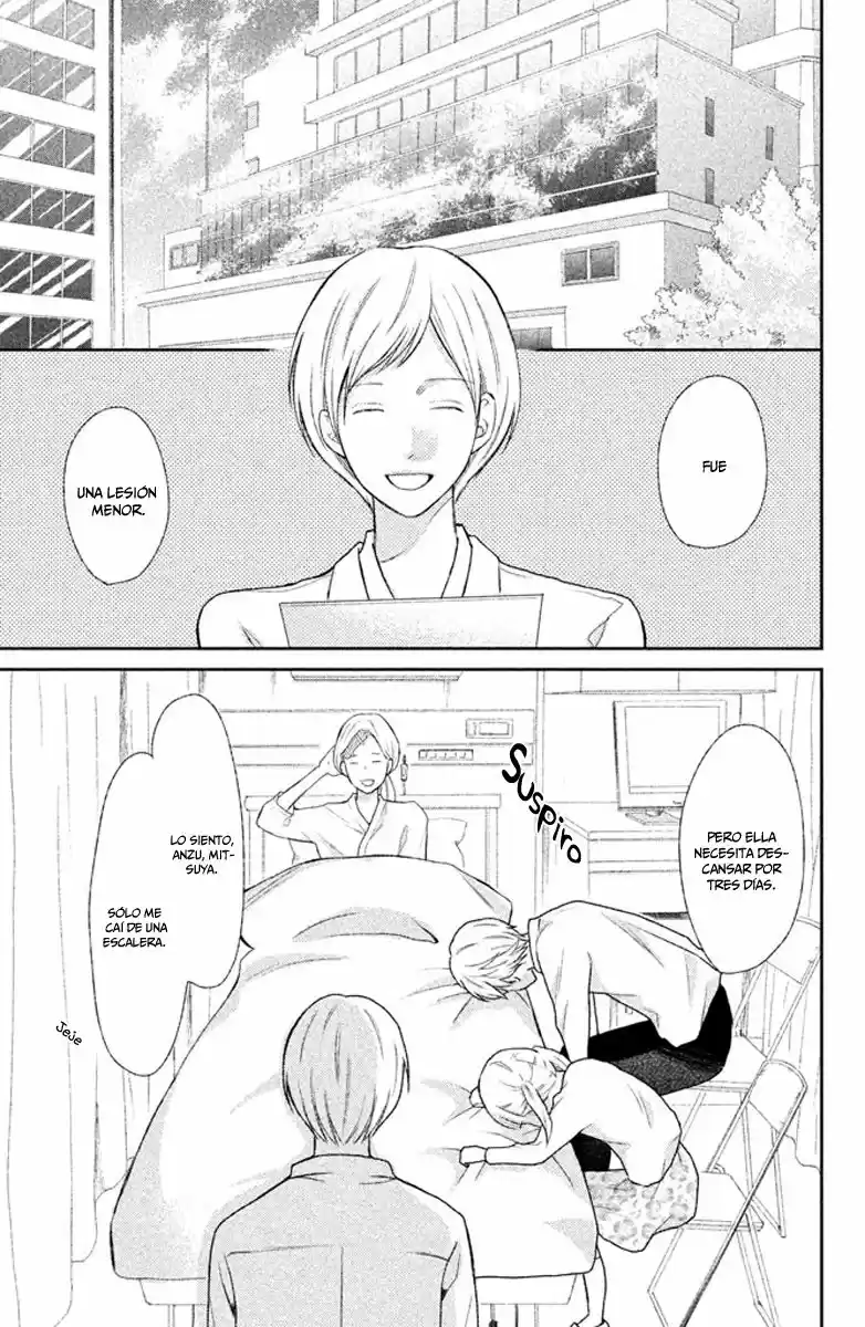 3D Kanojo capítulo 37, página 17