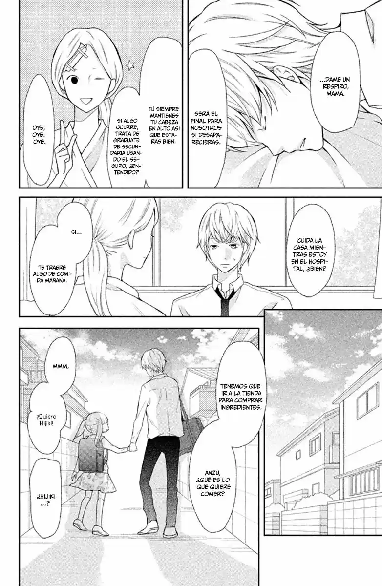 3D Kanojo capítulo 37, página 18