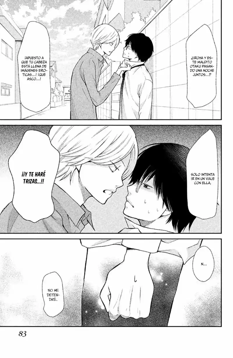 3D Kanojo capítulo 38, página 5