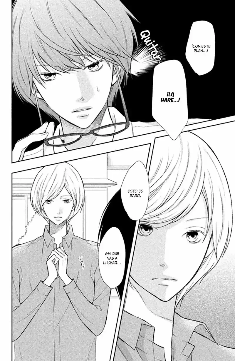 3D Kanojo capítulo 38, página 6
