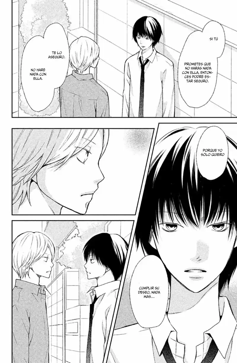 3D Kanojo capítulo 38, página 8