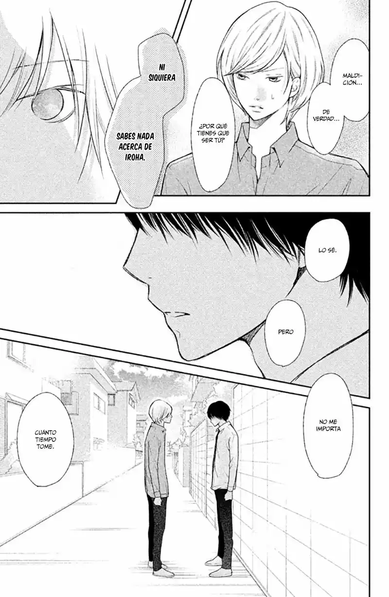 3D Kanojo capítulo 38, página 9