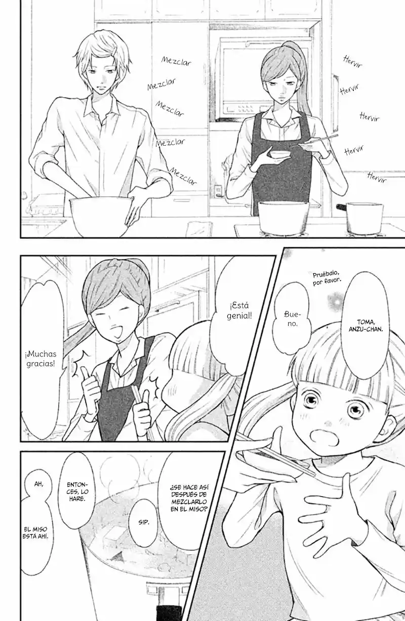 3D Kanojo capítulo 38, página 12