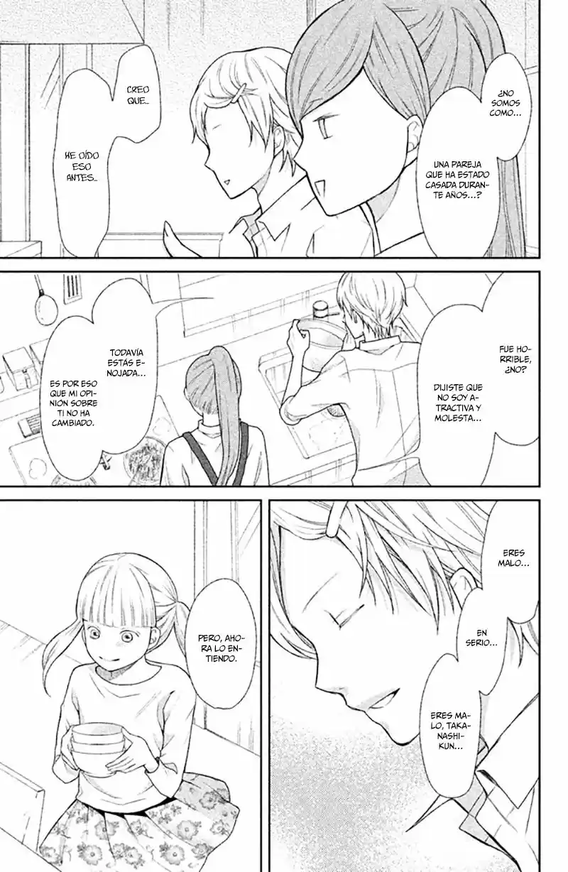 3D Kanojo capítulo 38, página 13