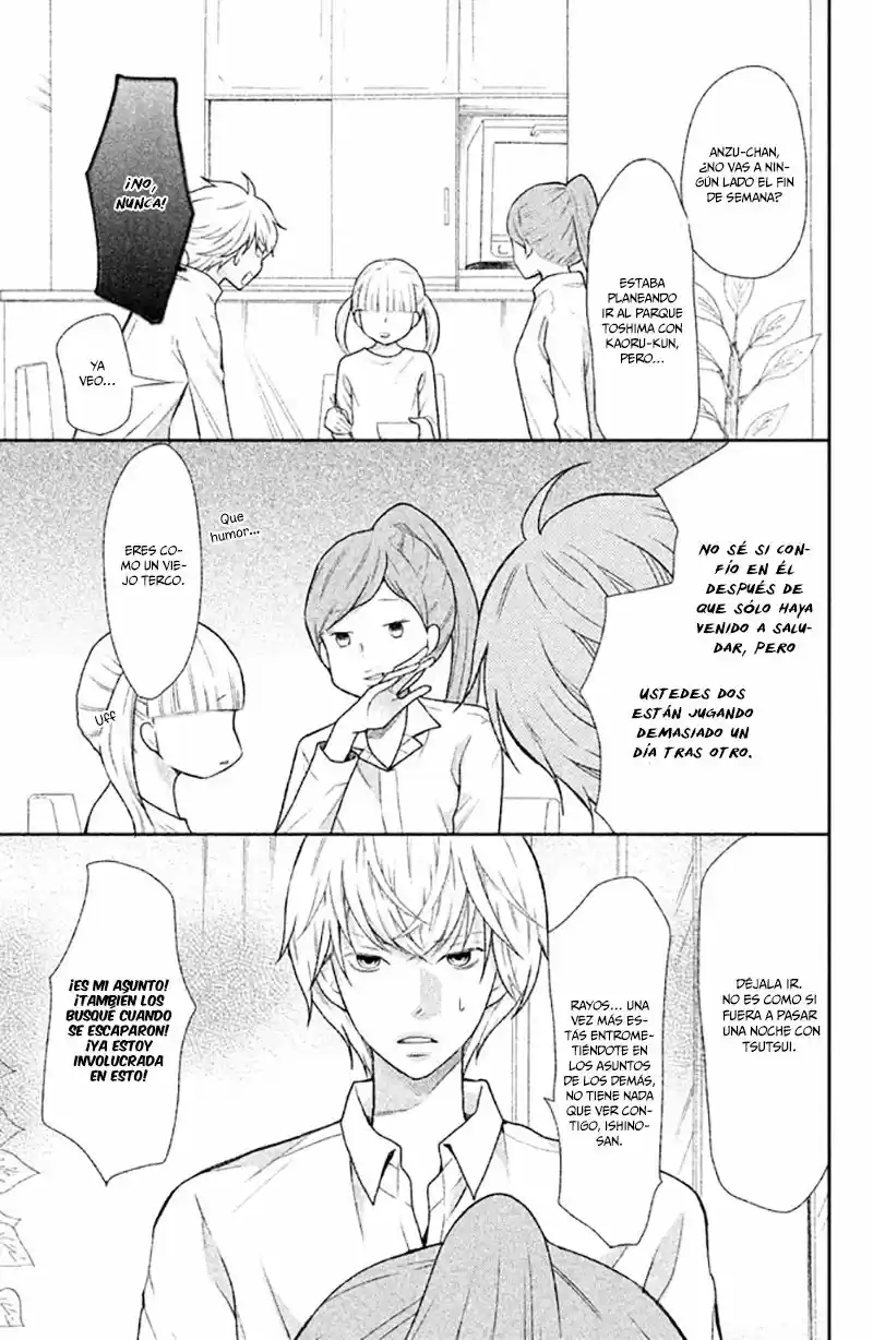 3D Kanojo capítulo 38, página 17