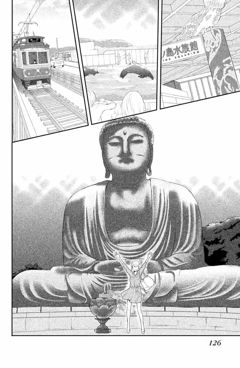 3D Kanojo capítulo 39, página 10