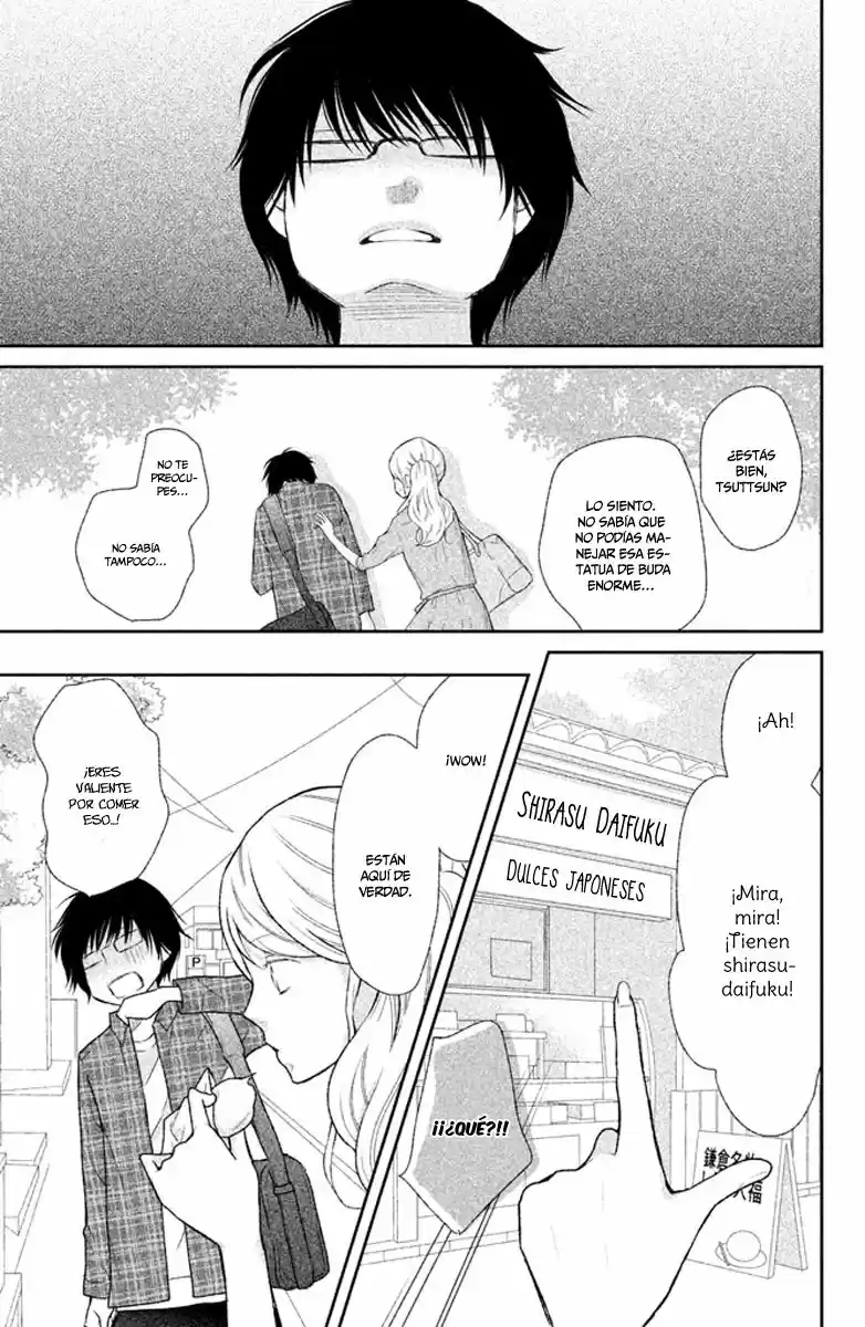 3D Kanojo capítulo 39, página 11