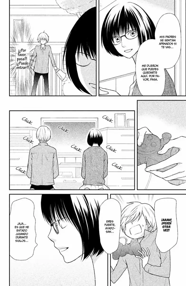 3D Kanojo capítulo 39, página 16