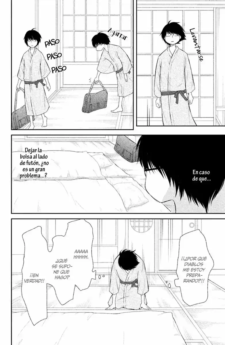 3D Kanojo capítulo 39, página 24