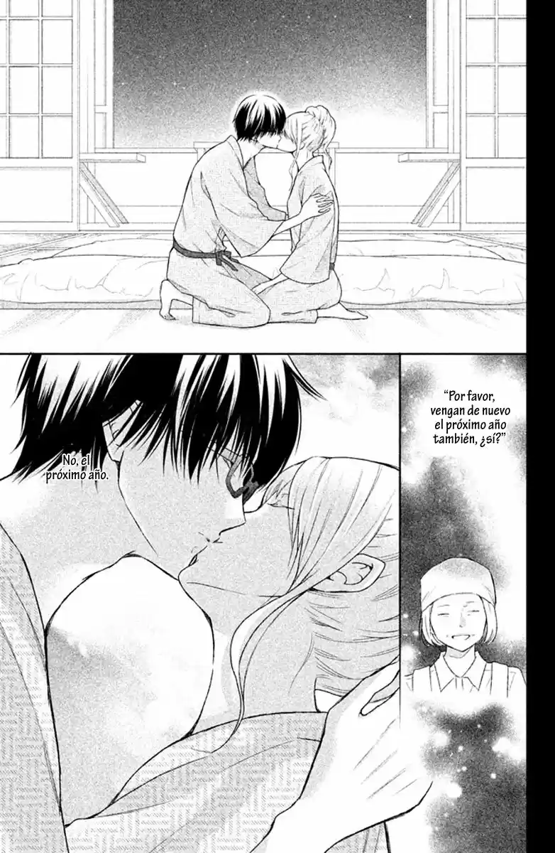 3D Kanojo capítulo 39, página 29