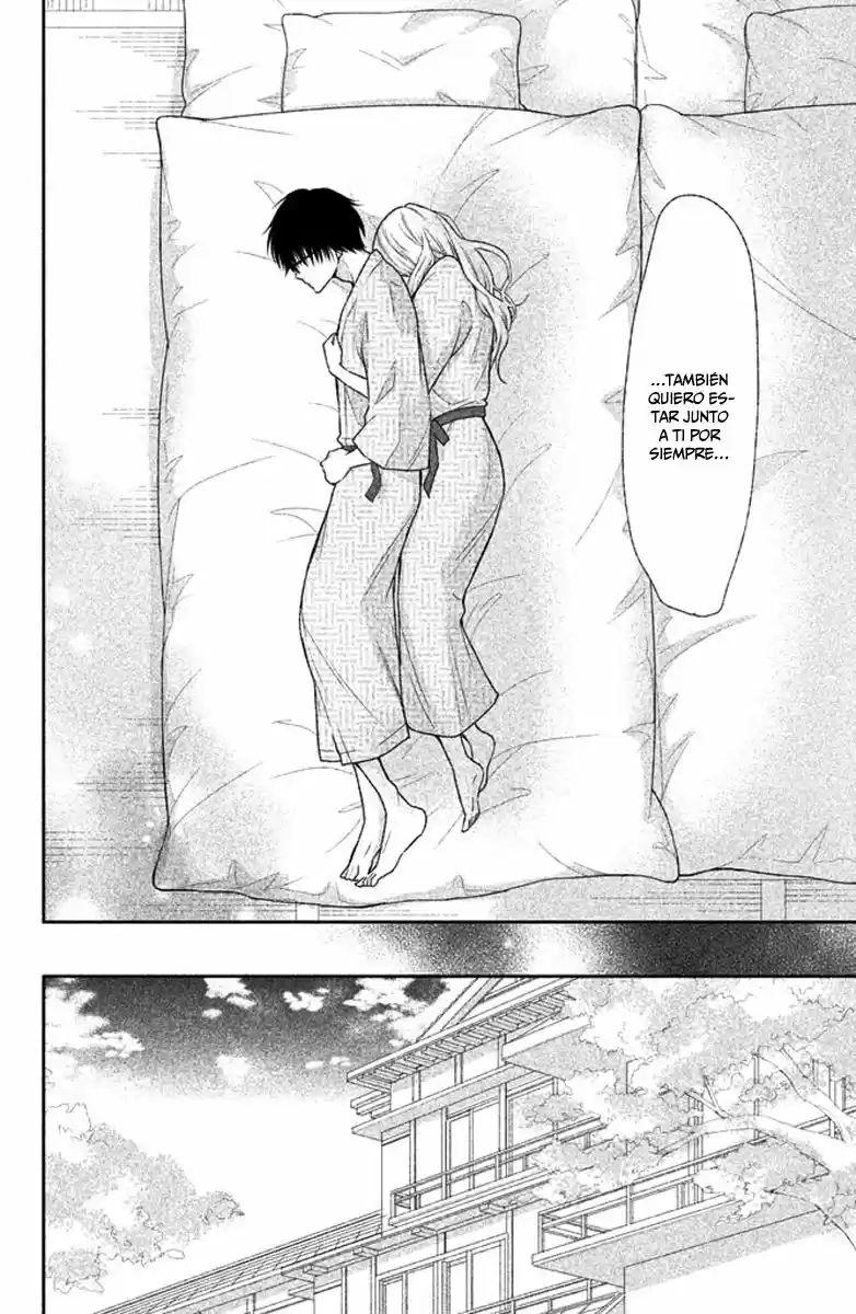3D Kanojo capítulo 39, página 38