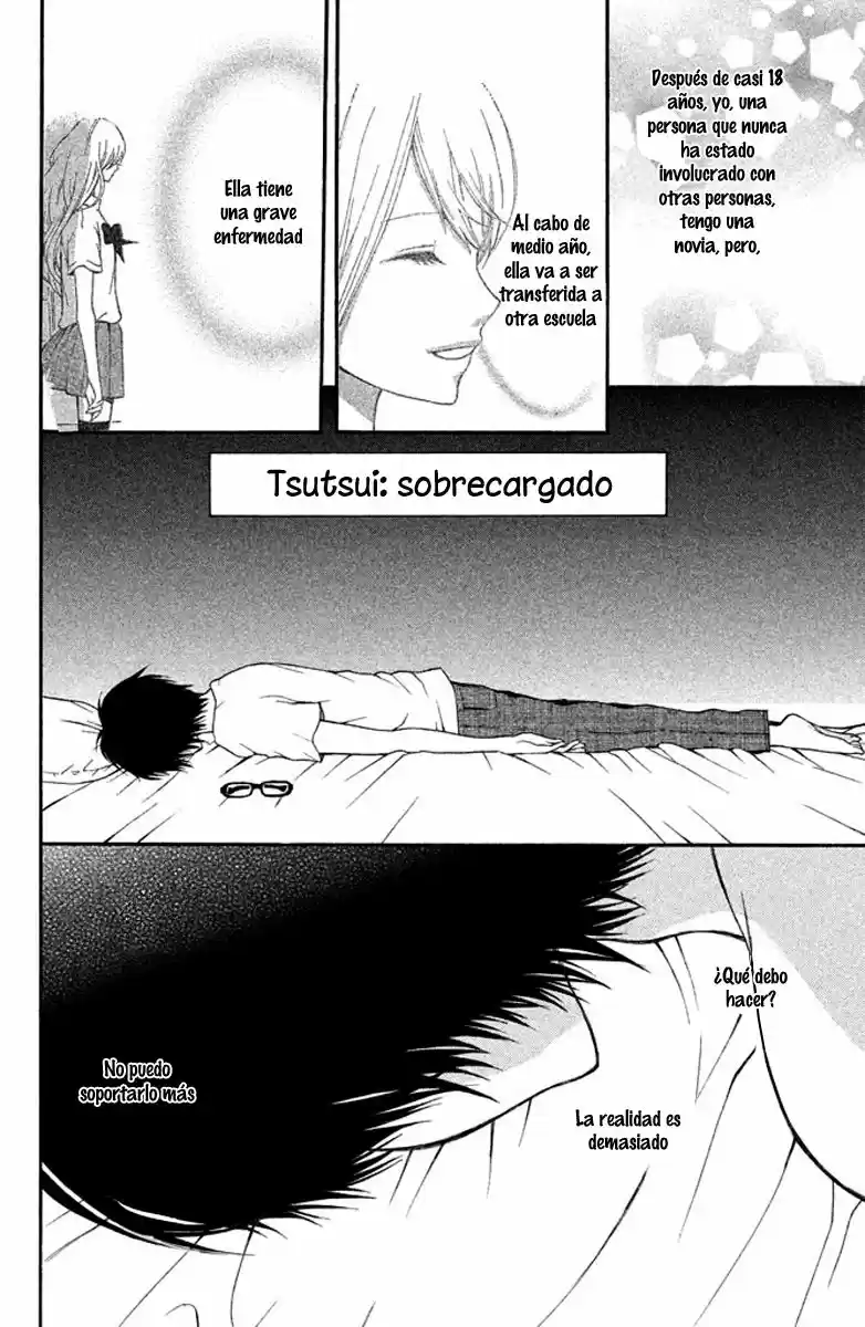 3D Kanojo capítulo 4, página 4