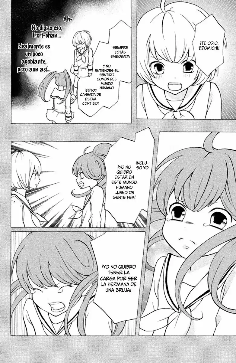 3D Kanojo capítulo 4, página 6