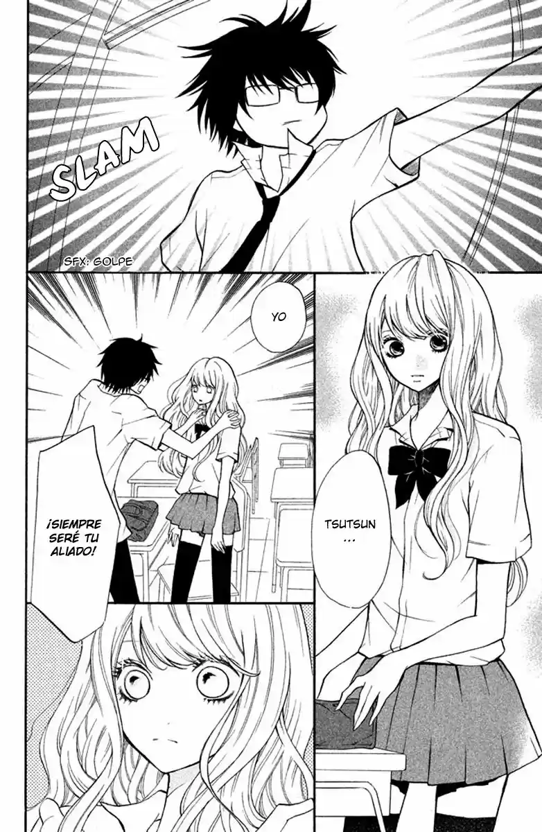 3D Kanojo capítulo 4, página 8
