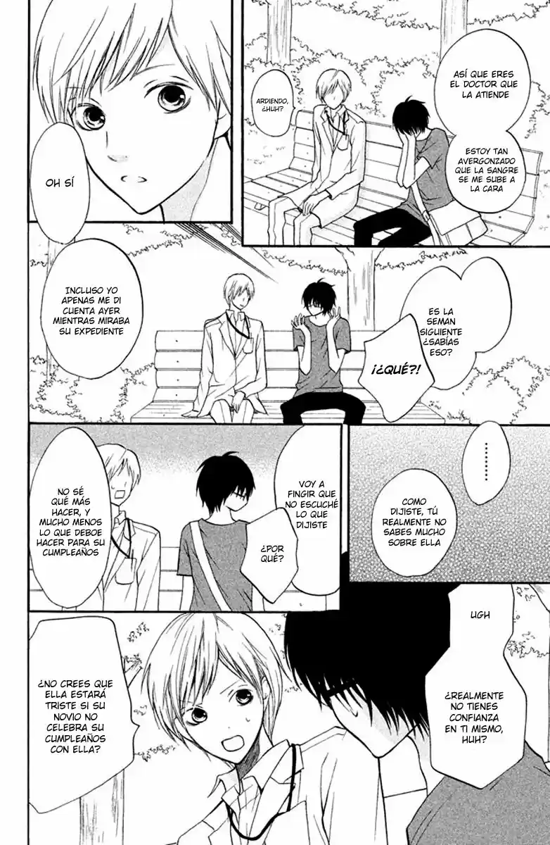 3D Kanojo capítulo 4, página 12