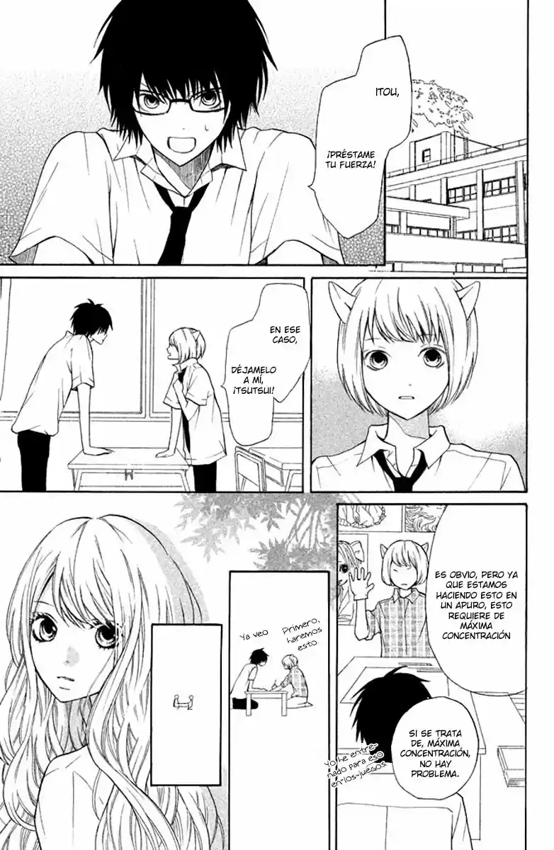 3D Kanojo capítulo 4, página 23