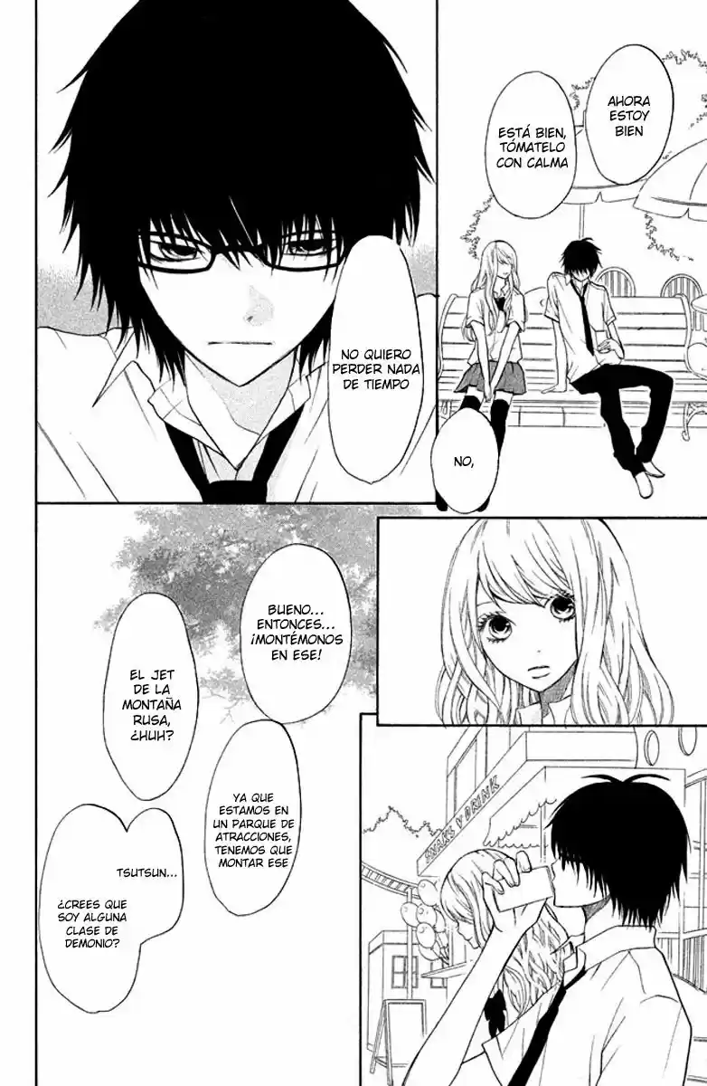 3D Kanojo capítulo 4, página 32