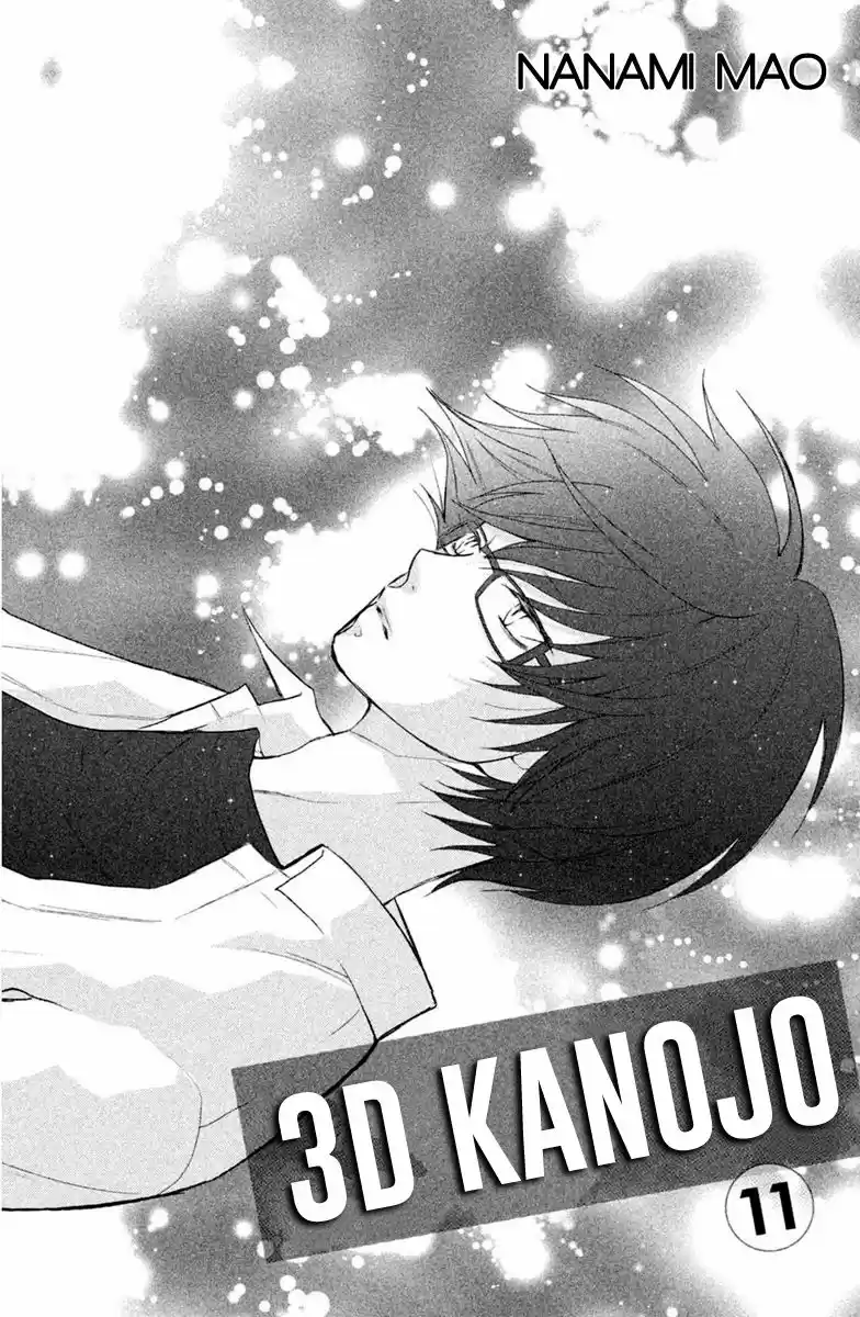 3D Kanojo capítulo 40, página 4