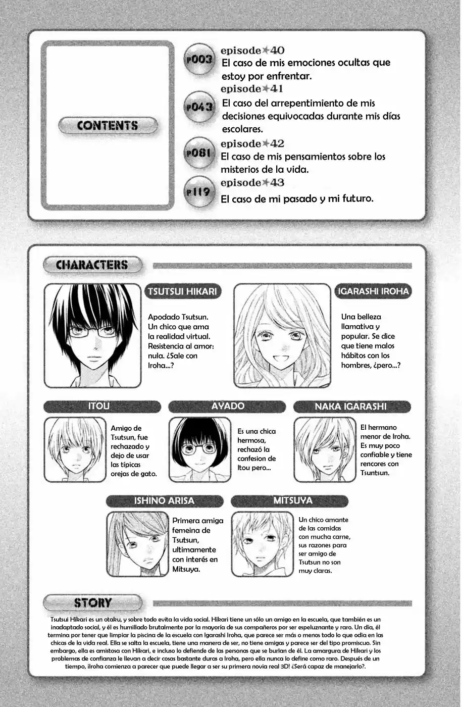 3D Kanojo capítulo 40, página 5