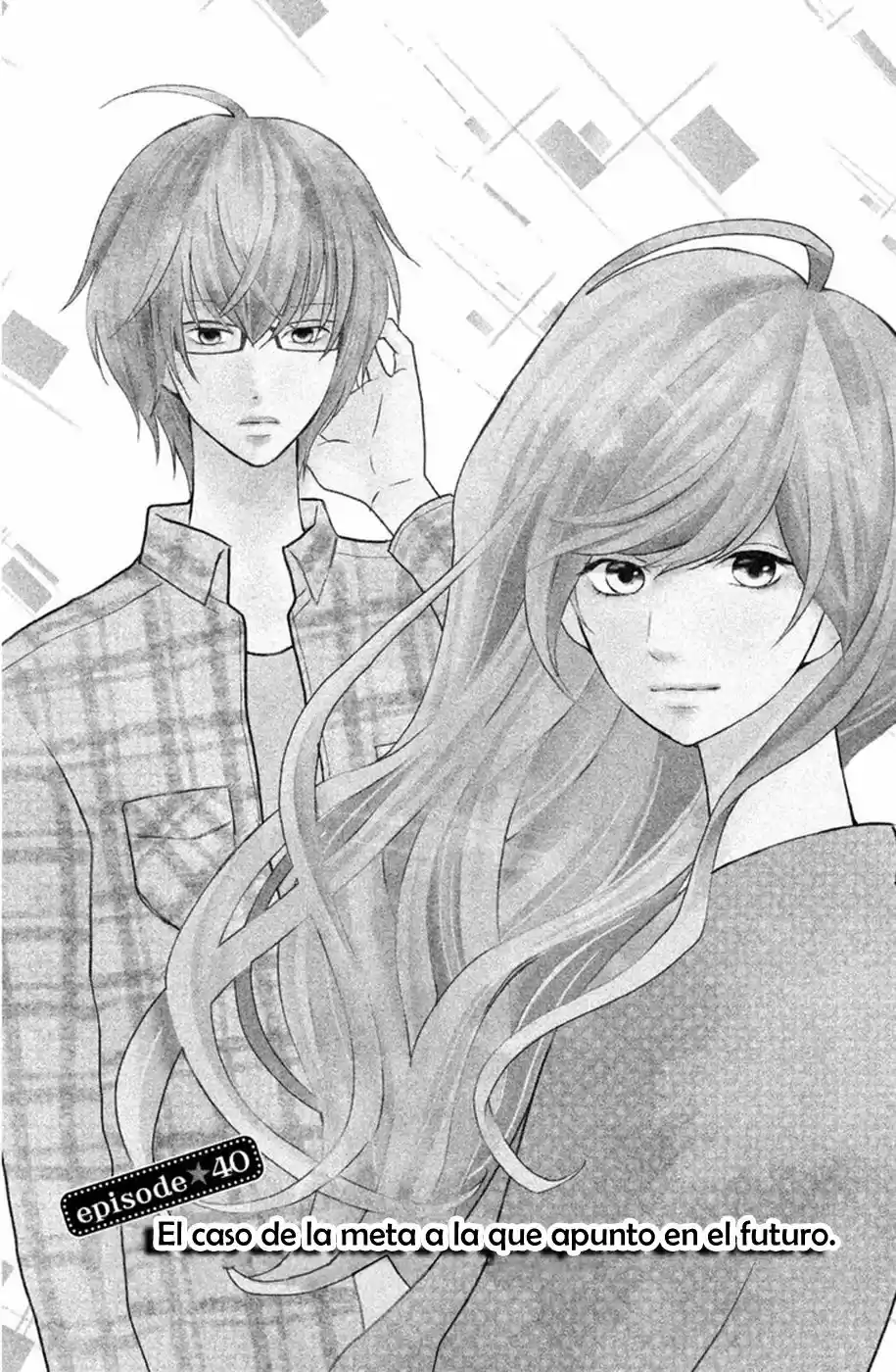 3D Kanojo capítulo 40, página 6