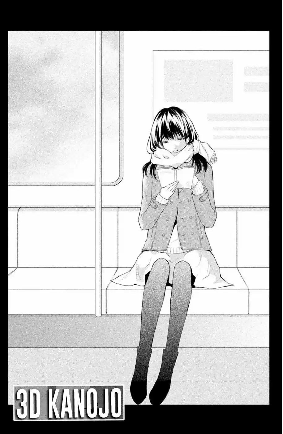 3D Kanojo capítulo 40, página 7