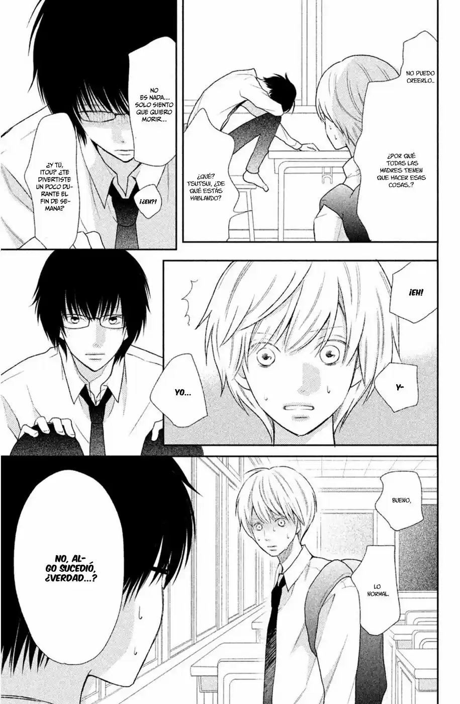 3D Kanojo capítulo 40, página 12