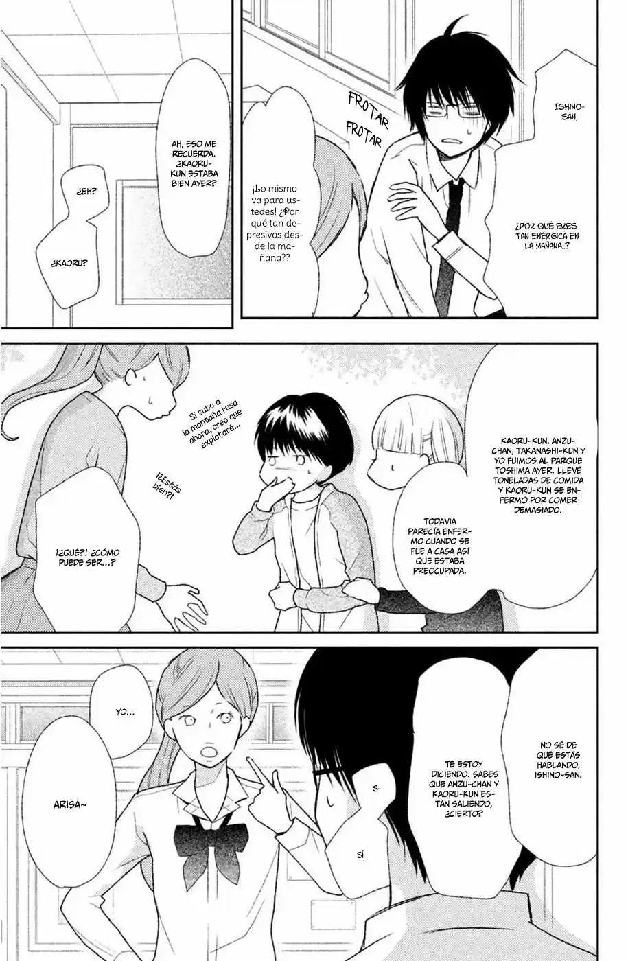 3D Kanojo capítulo 40, página 14