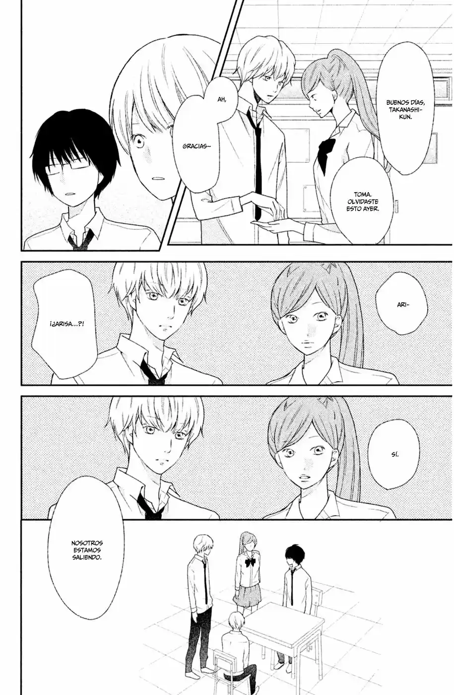 3D Kanojo capítulo 40, página 15