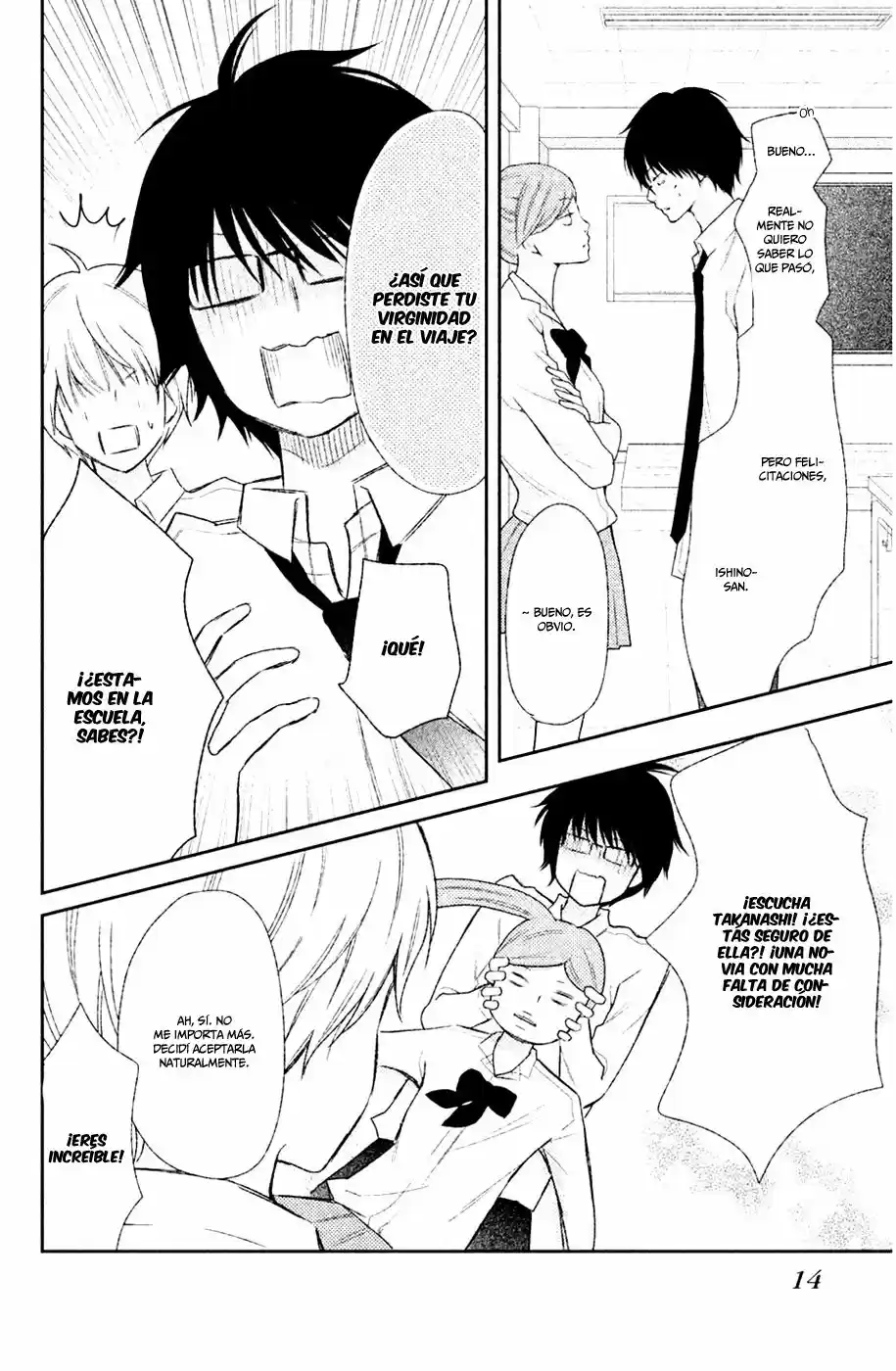 3D Kanojo capítulo 40, página 17
