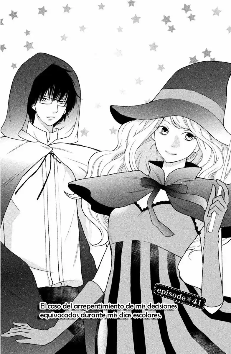 3D Kanojo capítulo 41, página 3