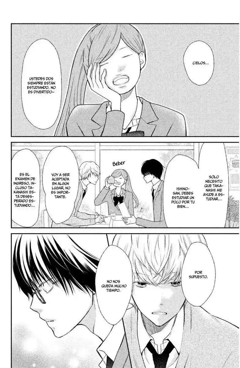 3D Kanojo capítulo 41, página 6