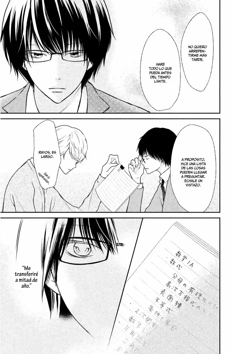 3D Kanojo capítulo 41, página 7