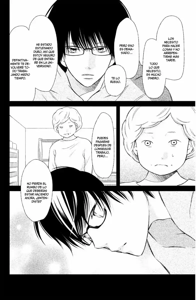3D Kanojo capítulo 41, página 10