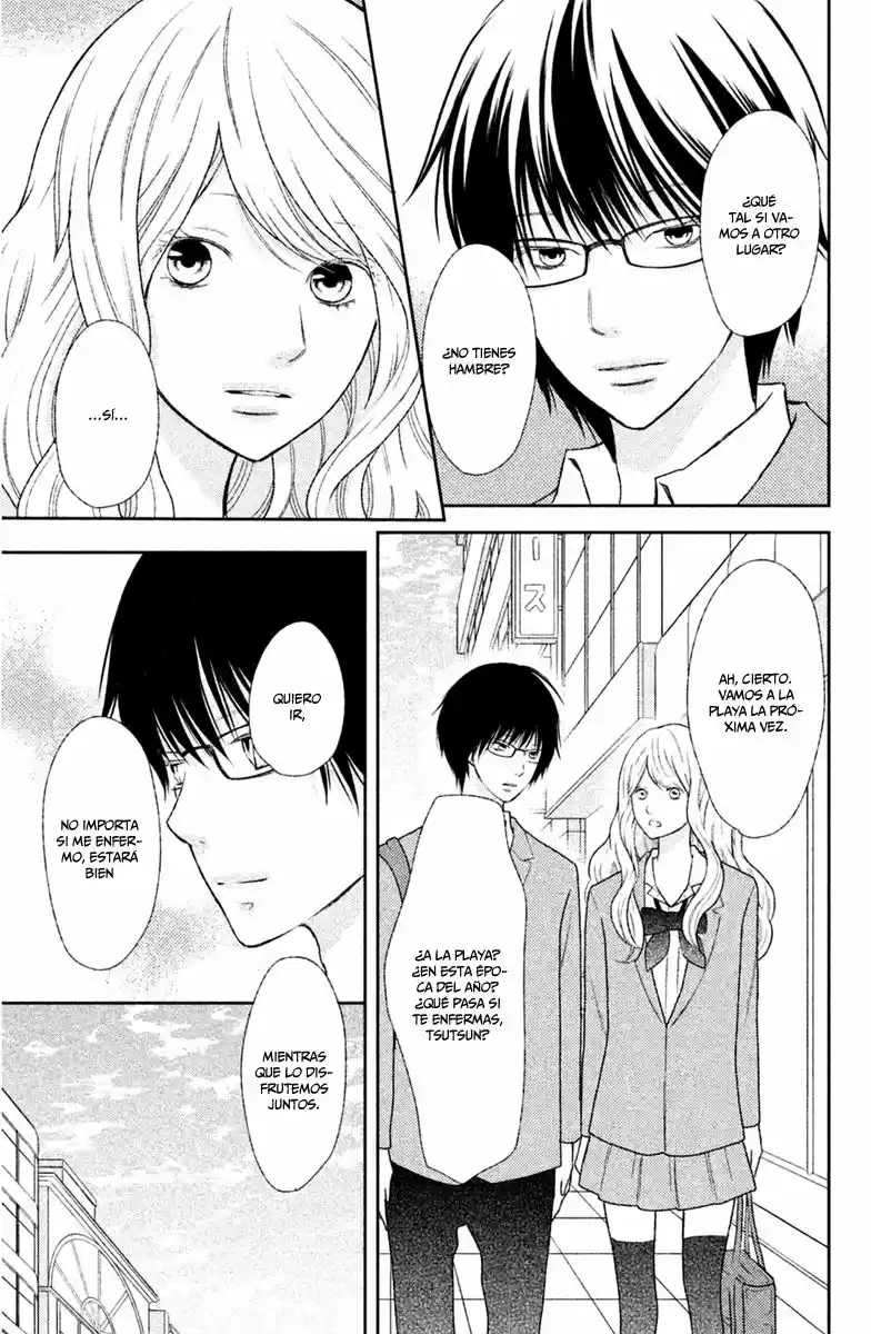 3D Kanojo capítulo 41, página 21