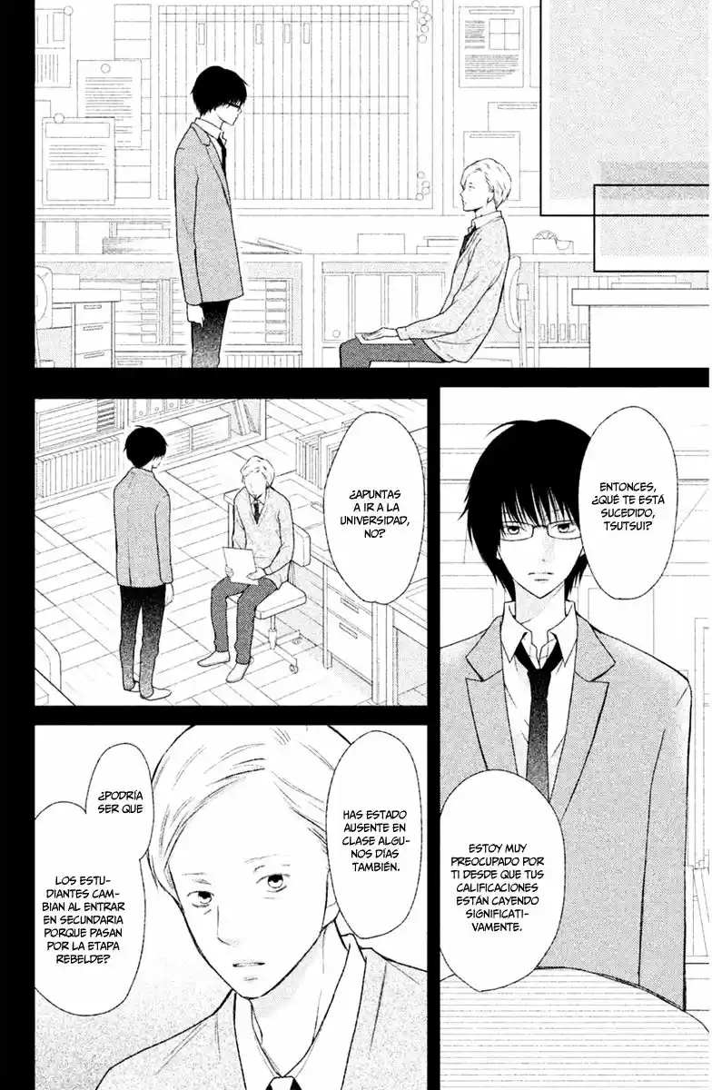 3D Kanojo capítulo 41, página 22