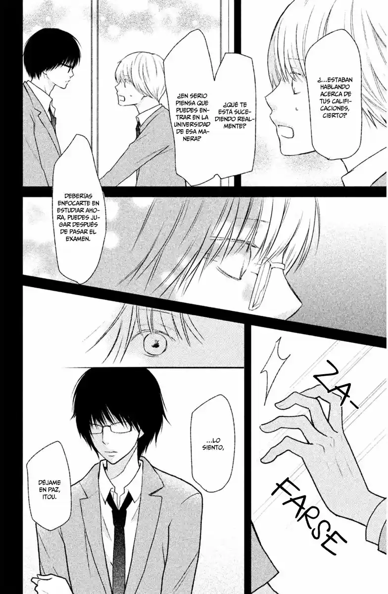 3D Kanojo capítulo 41, página 26