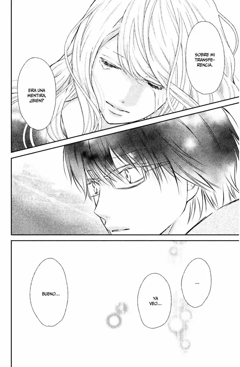 3D Kanojo capítulo 41, página 37