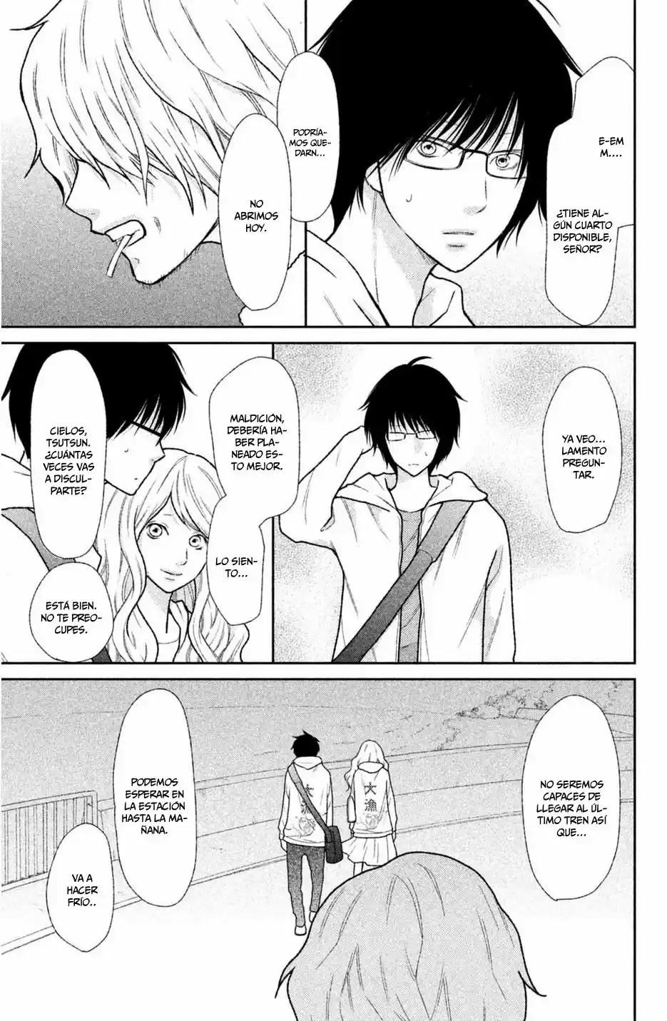 3D Kanojo capítulo 42, página 7